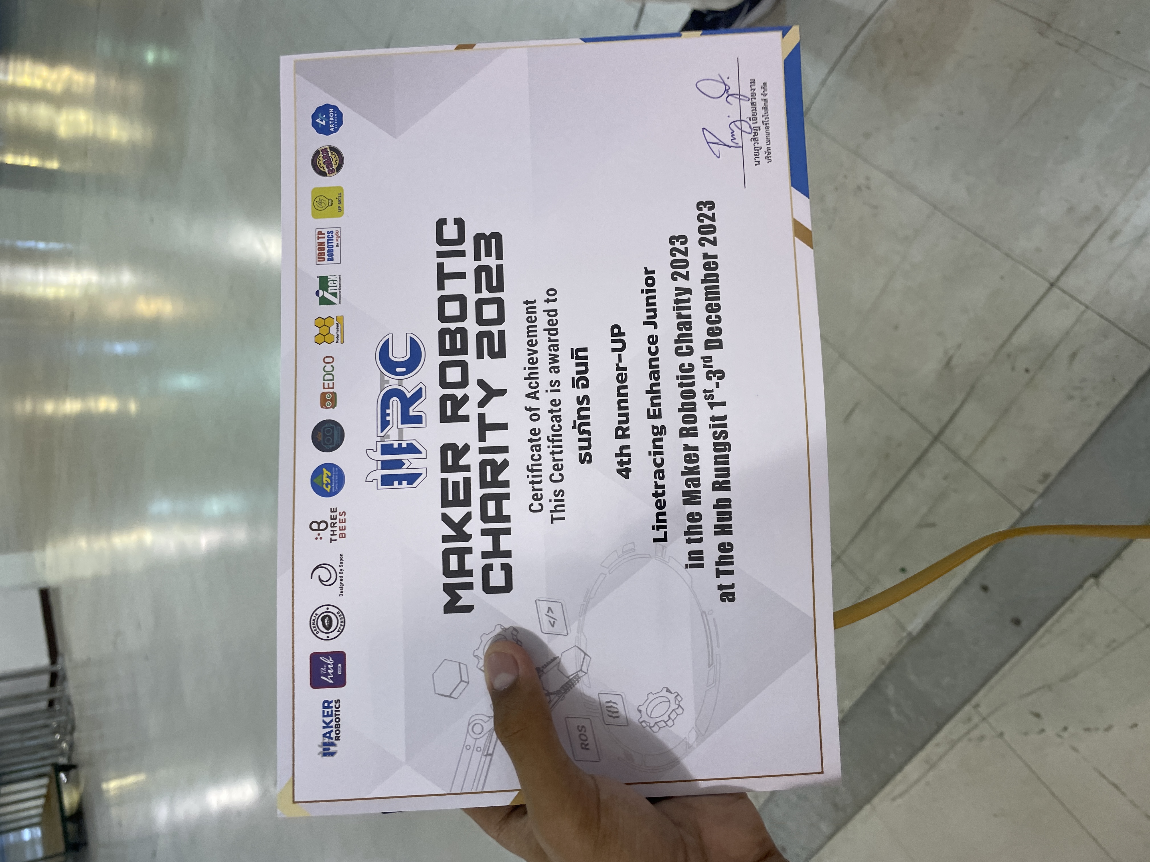 ภาพอื่นๆ 15